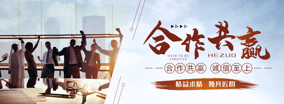 惠州岩棉厂家